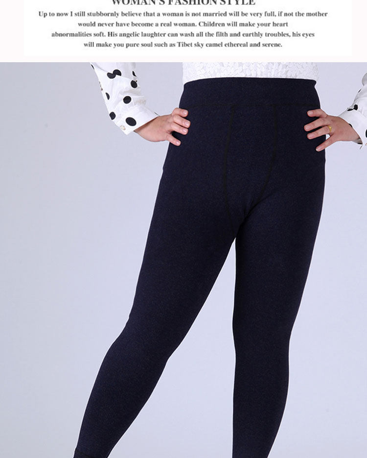 Pantalon collant en coton - Ref 774678 Image 64