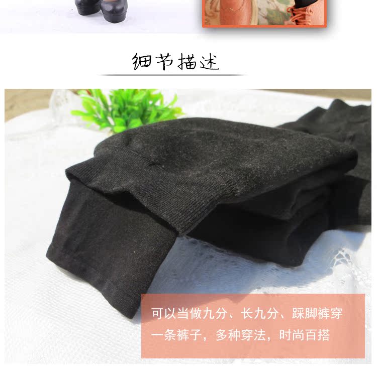 Pantalon collant Moyen-âge en coton - Ref 774736 Image 50