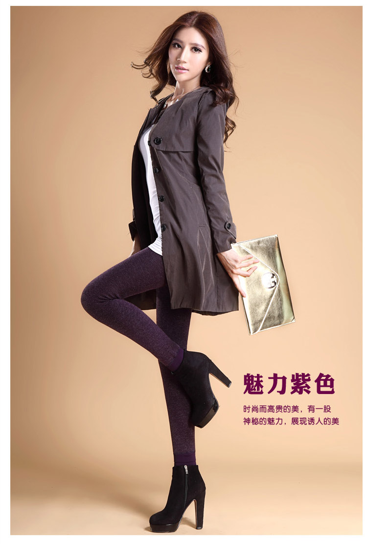 Pantalon collant en coton - Ref 774702 Image 76