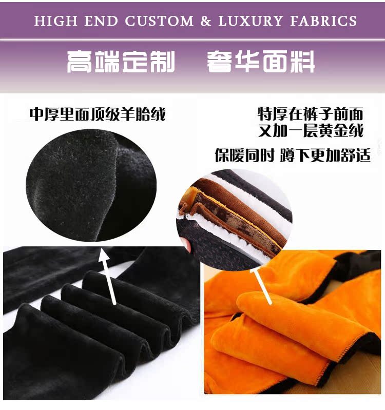 Pantalon collant Moyen-âge - Ref 757056 Image 42