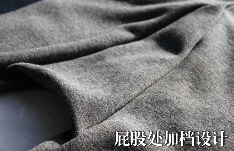 Pantalon collant en coton - Ref 774730 Image 61