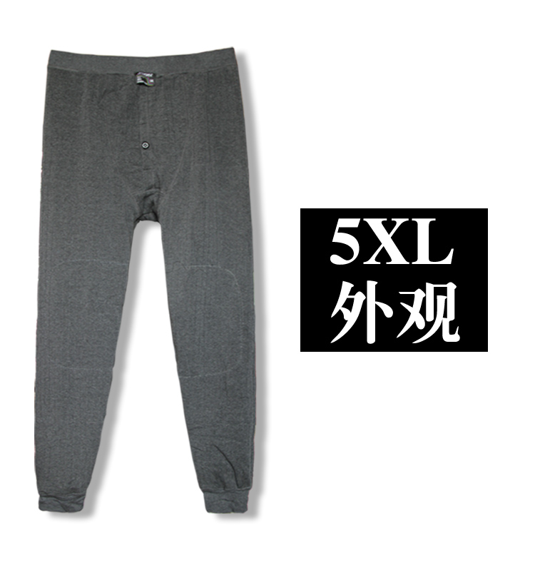 Pantalon collant en coton - Ref 774730 Image 79