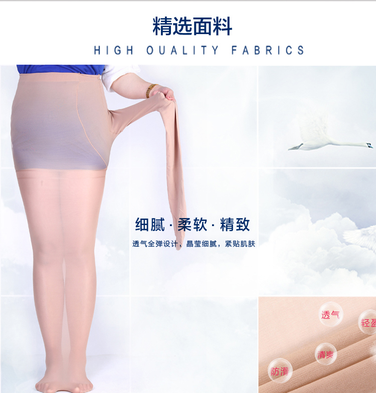 Chaussettes - collants - Ref 777929 Image 37