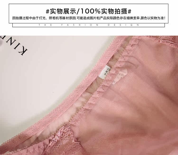 Slip jeunesse sexy - Ref 639653 Image 38