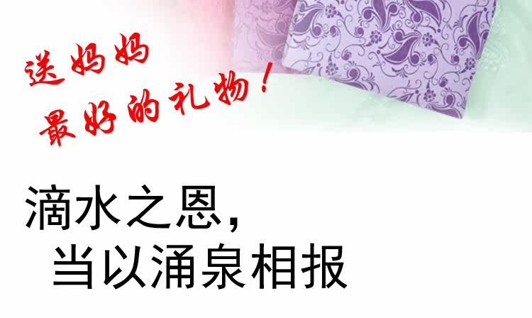 Sous-vêtement thermo Moyen-âge en coton - Ref 752108 Image 43