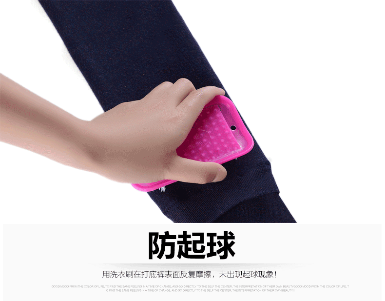 Pantalon collant en coton - Ref 774678 Image 87