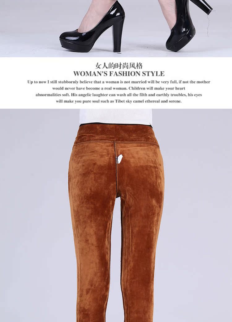 Pantalon collant simple - Ref 774708 Image 56