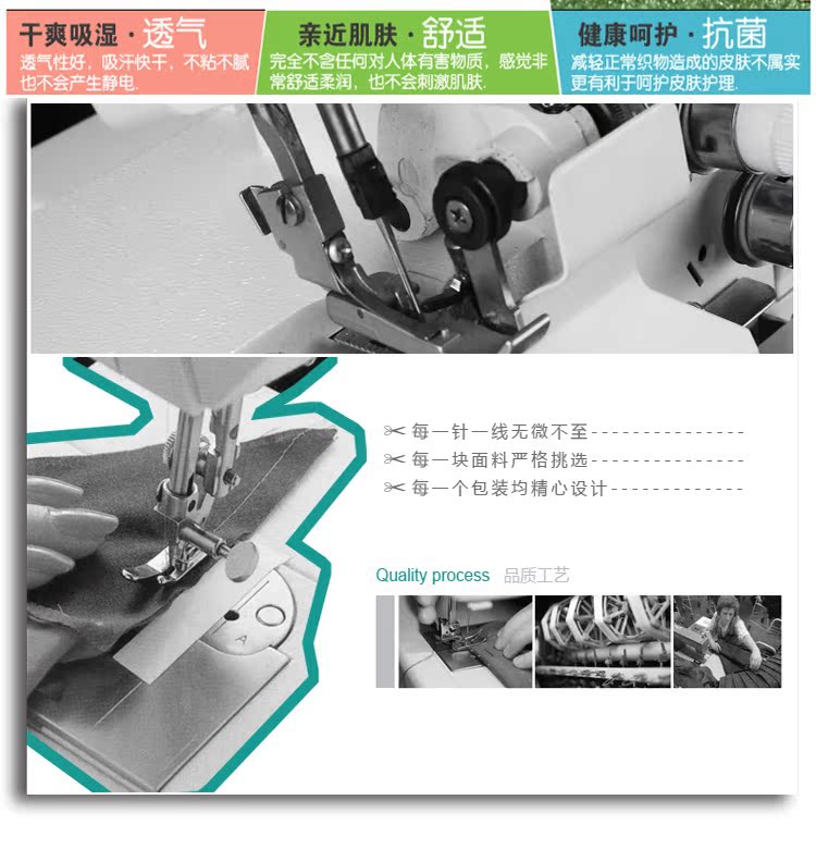 Pantalon collant Moyen-âge - Ref 757056 Image 69