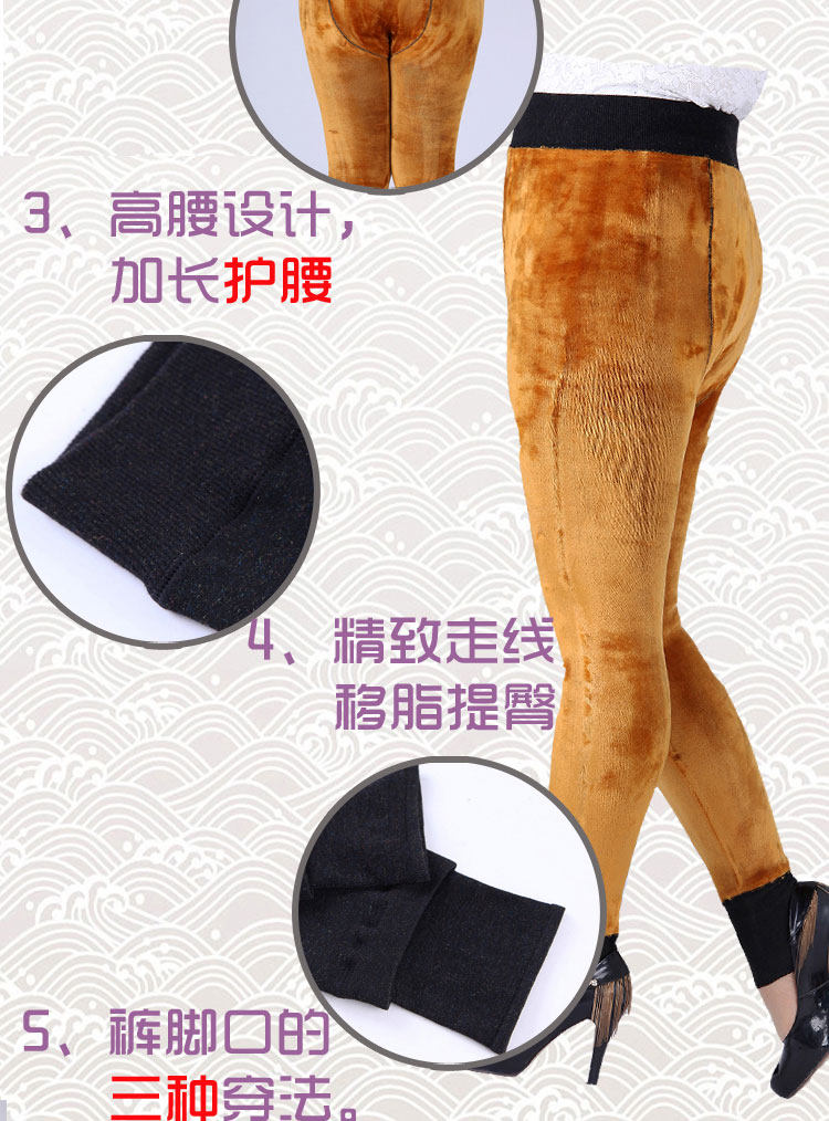 Pantalon collant en coton - Ref 774678 Image 49