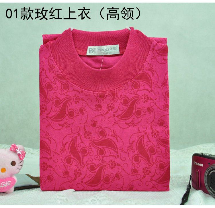 Sous-vêtement thermo Moyen-âge en coton - Ref 752108 Image 48