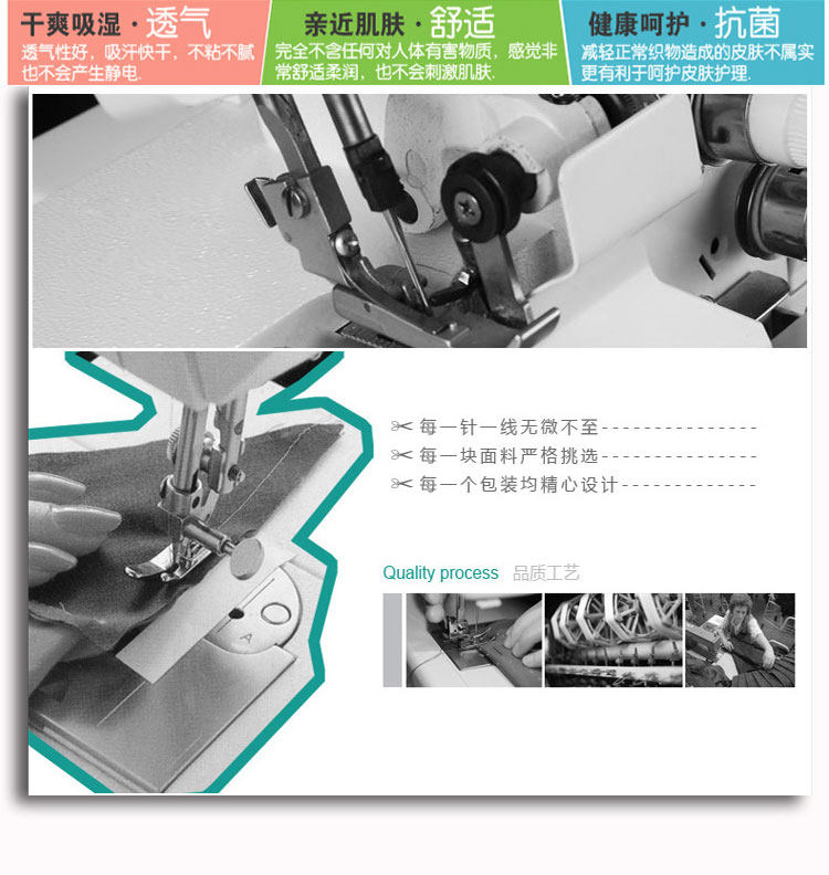 Pantalon collant en coton - Ref 774678 Image 72