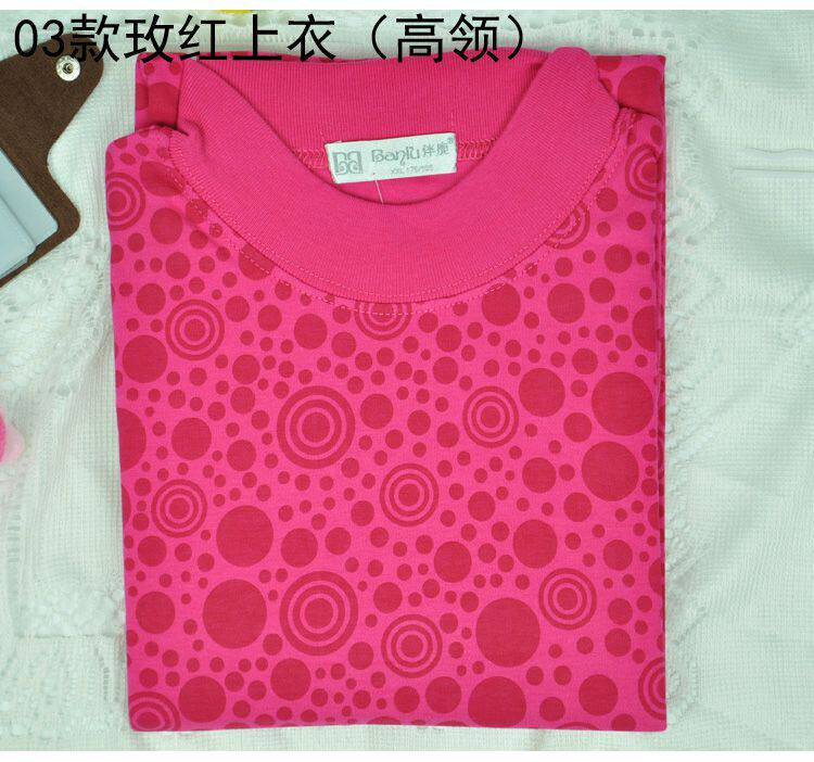 Sous-vêtement thermo Moyen-âge en coton - Ref 752108 Image 56