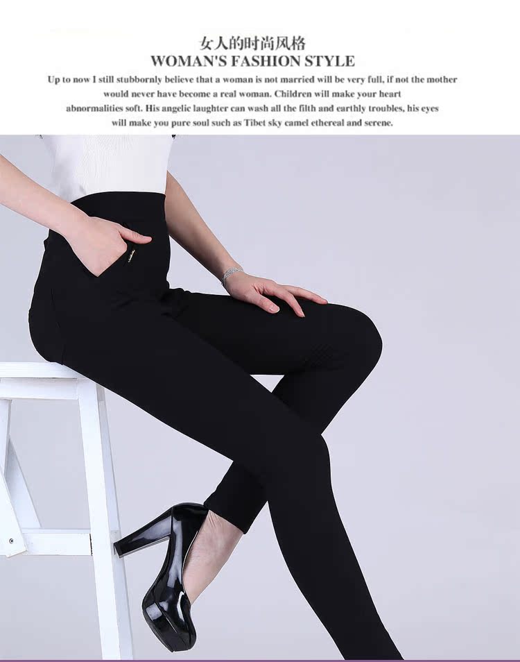 Pantalon collant Moyen-âge - Ref 757056 Image 60