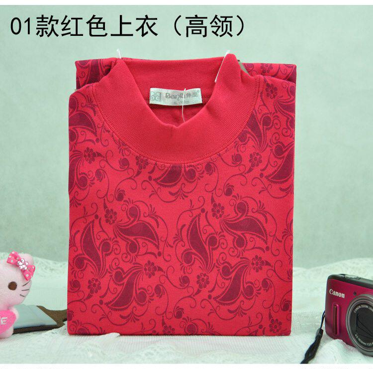 Sous-vêtement thermo Moyen-âge en coton - Ref 752108 Image 49