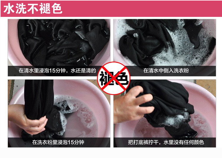 Pantalon collant en coton - Ref 774702 Image 59