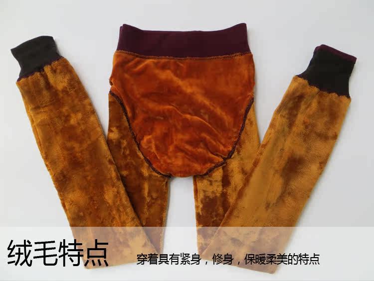 Pantalon collant Moyen-âge en coton - Ref 774726 Image 76