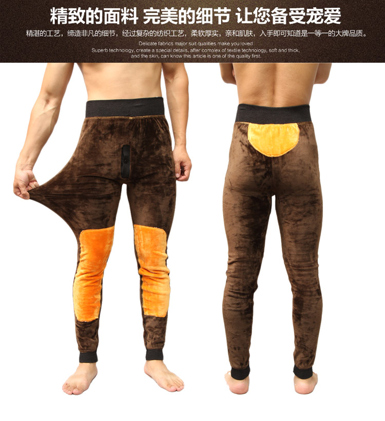 Pantalon collant jeunesse en coton - Ref 774732 Image 49