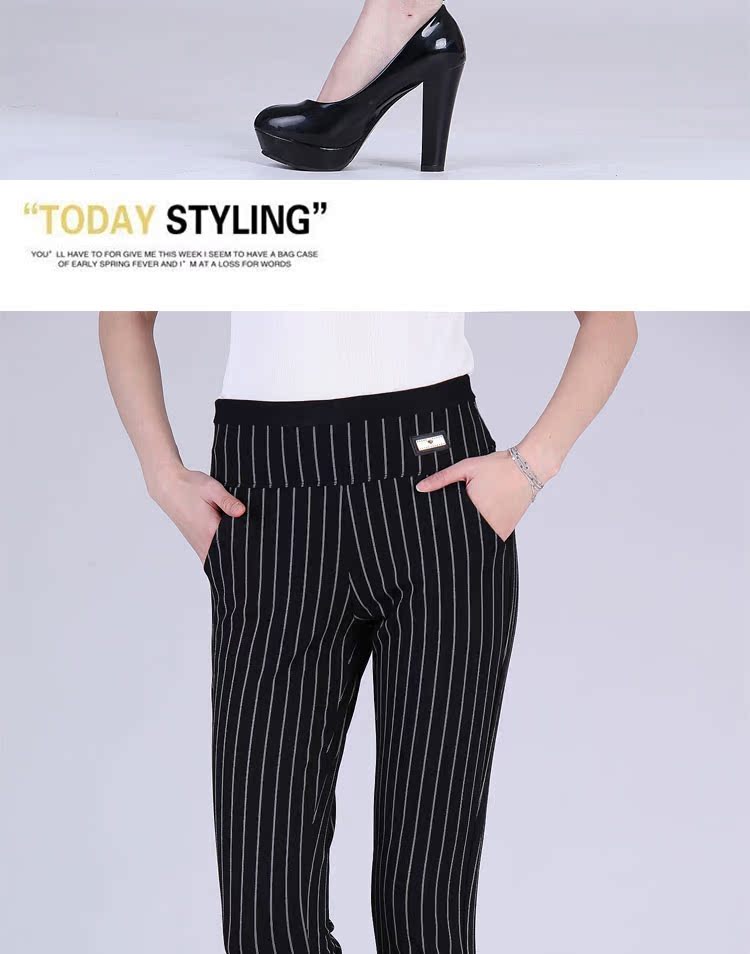 Pantalon collant simple - Ref 774708 Image 49