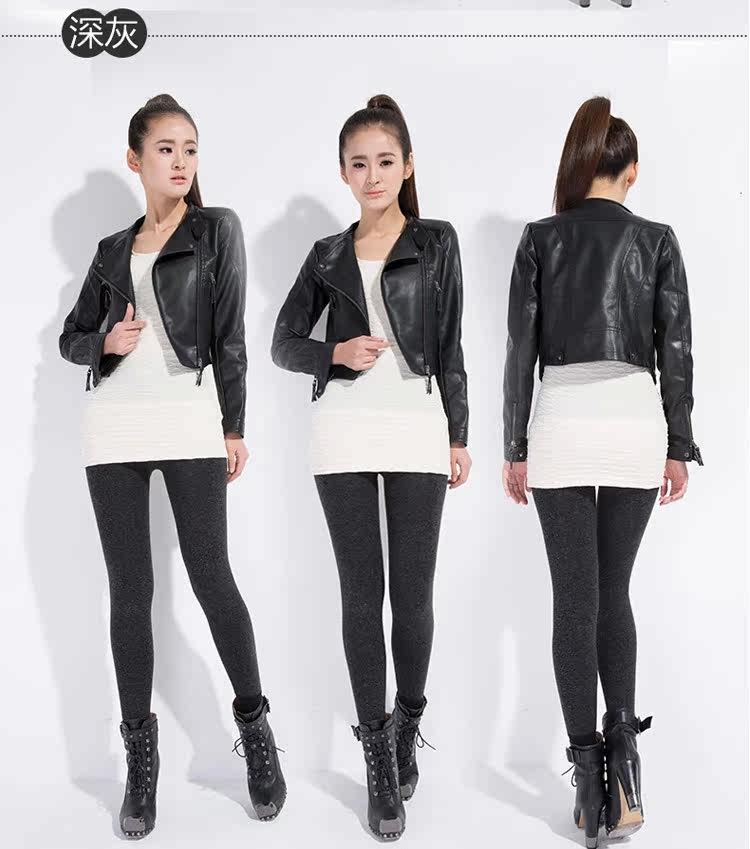 Pantalon collant Moyen-âge en coton - Ref 774726 Image 68