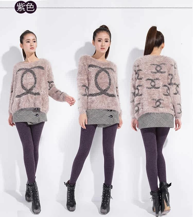 Pantalon collant Moyen-âge en coton - Ref 774726 Image 66