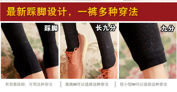 Pantalon collant Moyen-âge en coton - Ref 774726 Image 43