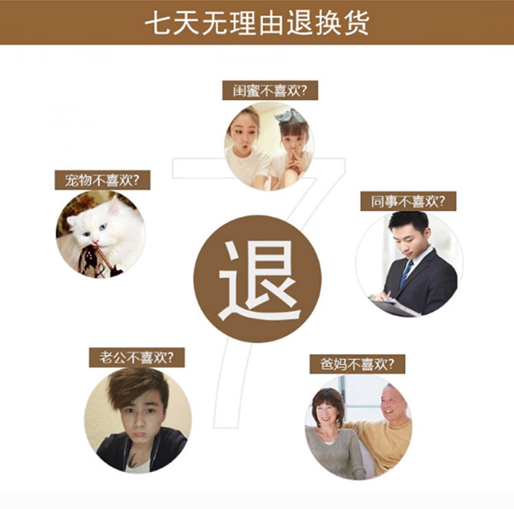 Pantalon collant en coton - Ref 774702 Image 88