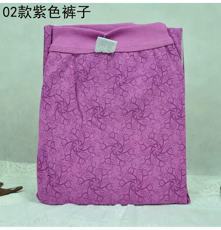 Sous-vêtement thermo Moyen-âge en coton - Ref 752108 Image 78