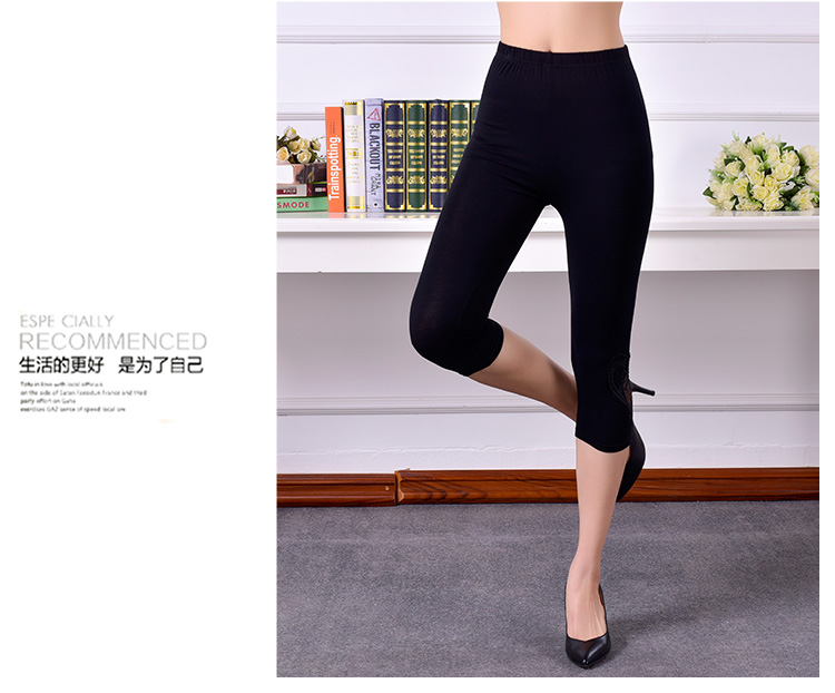 Cắt quần nữ mùa hè phần mỏng 2018 feet quần băng lụa đen cộng với phân bón XL chất béo mm200 kg xà cạp các mẫu quần nữ đẹp