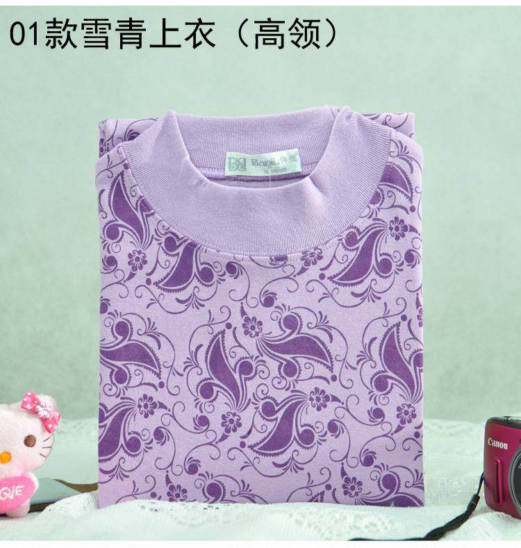 Sous-vêtement thermo Moyen-âge en coton - Ref 752108 Image 46