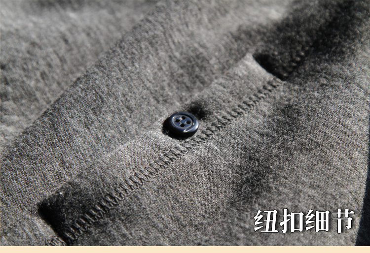 Pantalon collant en coton - Ref 774730 Image 60