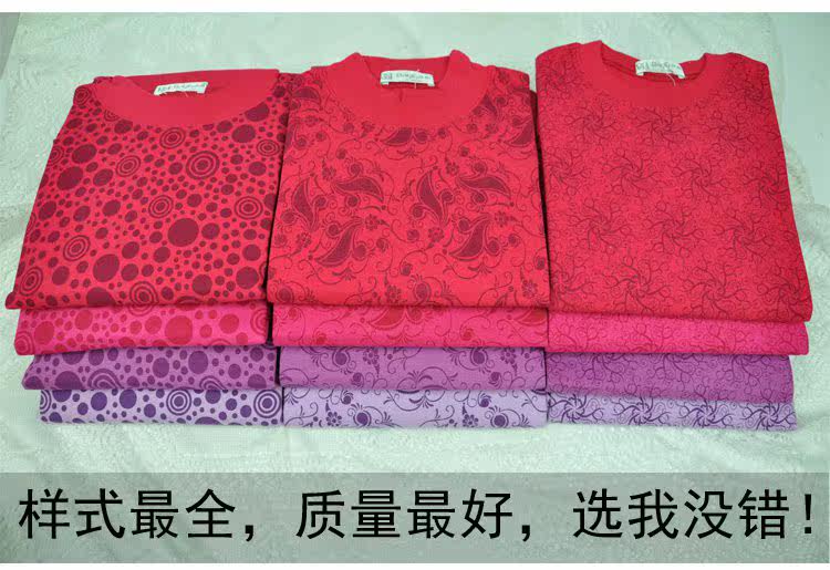 Sous-vêtement thermo Moyen-âge en coton - Ref 752108 Image 65