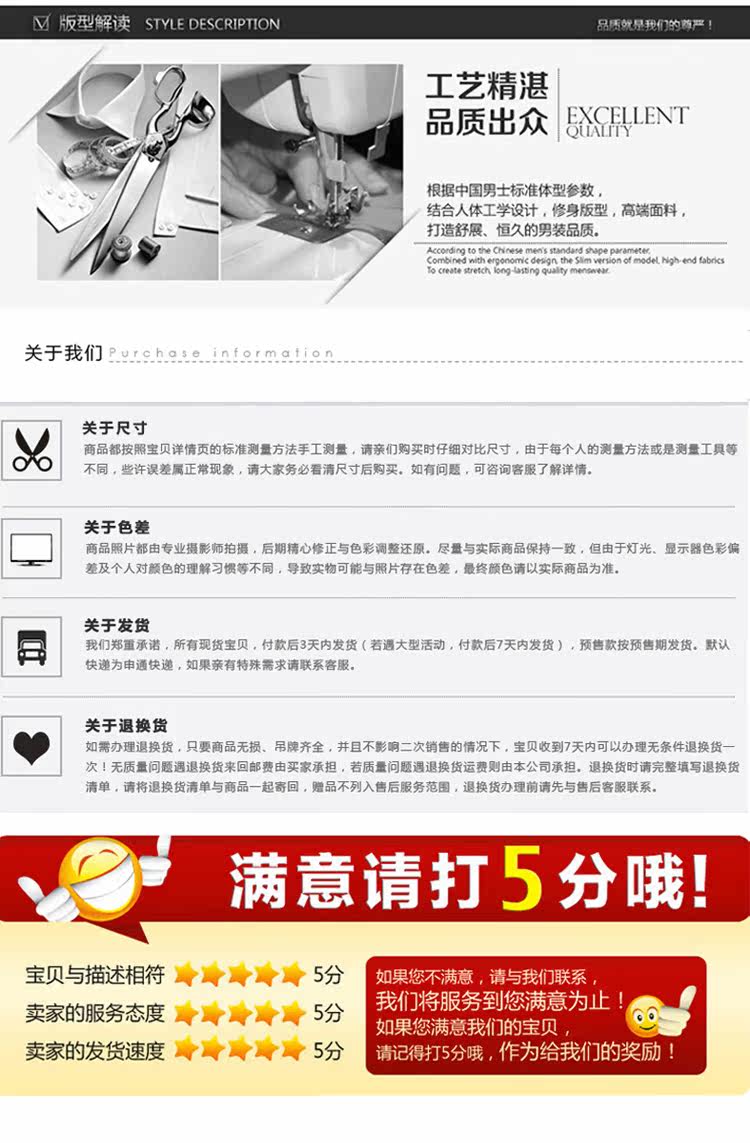 Slip jeunesse sexy - Ref 639653 Image 44