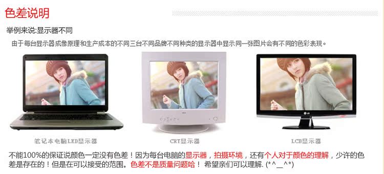 Pantalon collant en coton - Ref 774730 Image 86