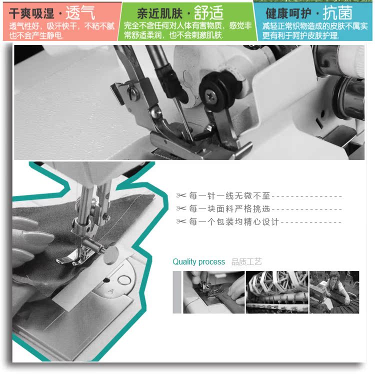 Pantalon collant simple - Ref 774708 Image 66