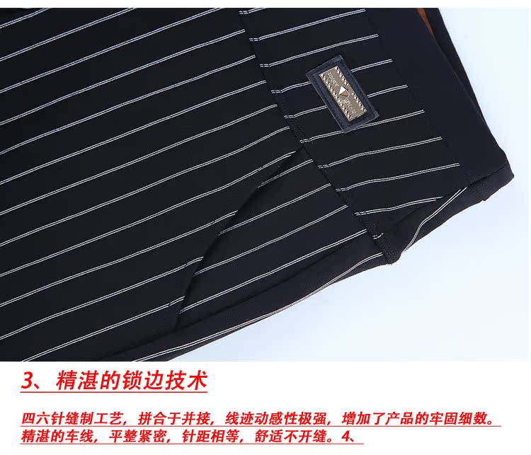 Pantalon collant simple - Ref 774708 Image 60