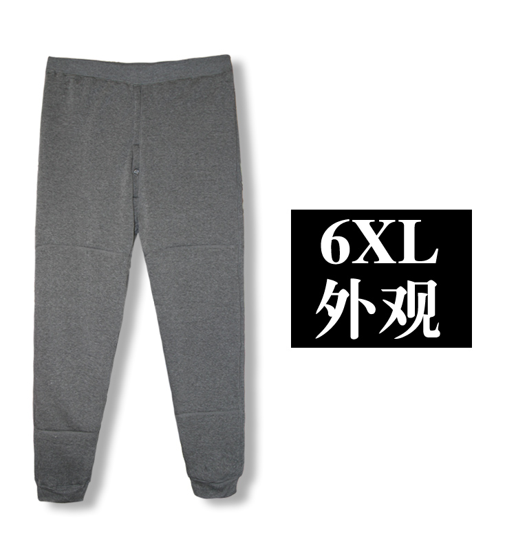 Pantalon collant en coton - Ref 774730 Image 80