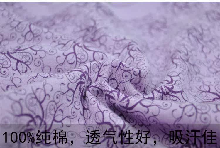 Sous-vêtement thermo Moyen-âge en coton - Ref 752108 Image 72