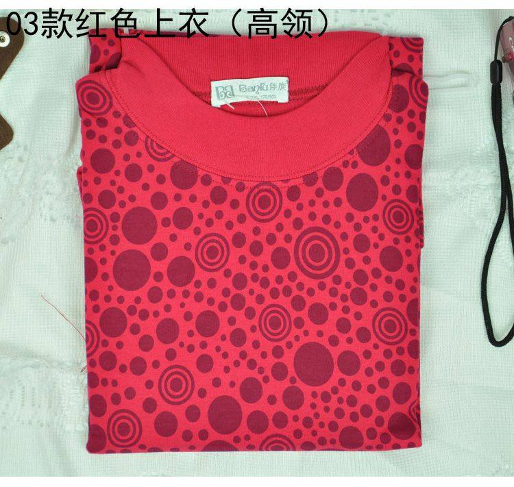 Sous-vêtement thermo Moyen-âge en coton - Ref 752108 Image 57