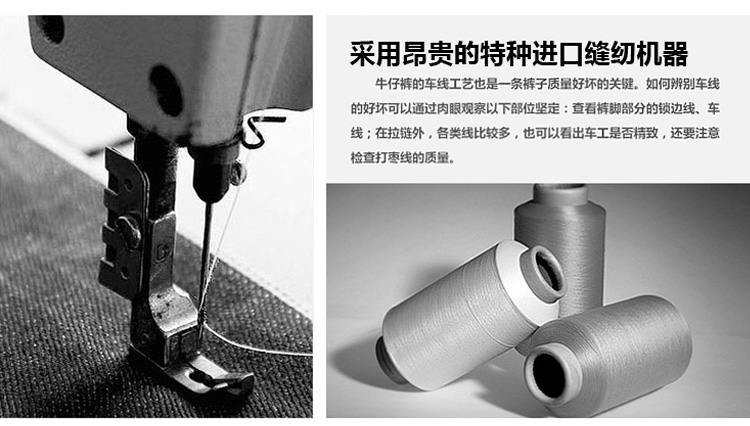 Pantalon collant en coton - Ref 774730 Image 70