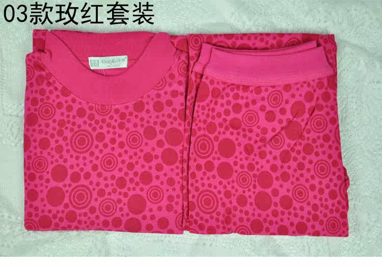 Sous-vêtement thermo Moyen-âge en coton - Ref 752108 Image 105