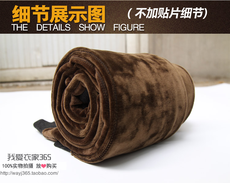 Pantalon collant jeunesse en coton - Ref 774732 Image 66