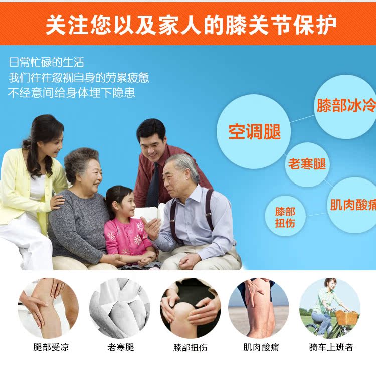 Pantalon collant jeunesse simple - Ref 774698 Image 40