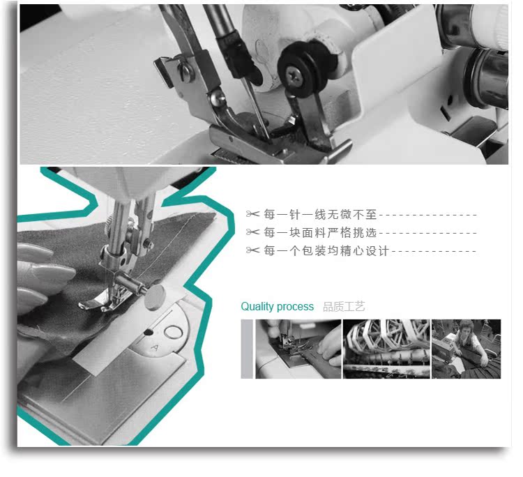 Pantalon collant jeunesse simple - Ref 774698 Image 66