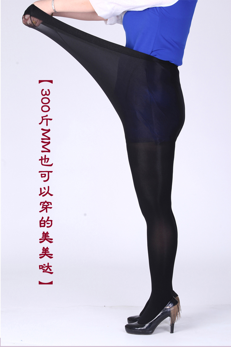 Chaussettes - collants - Ref 777929 Image 40