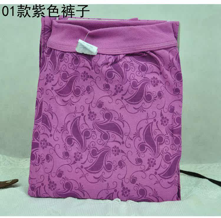 Sous-vêtement thermo Moyen-âge en coton - Ref 752108 Image 74