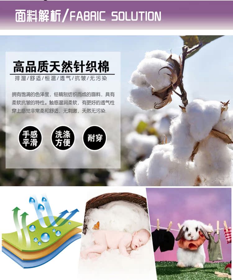 Pantalon collant simple - Ref 774708 Image 65