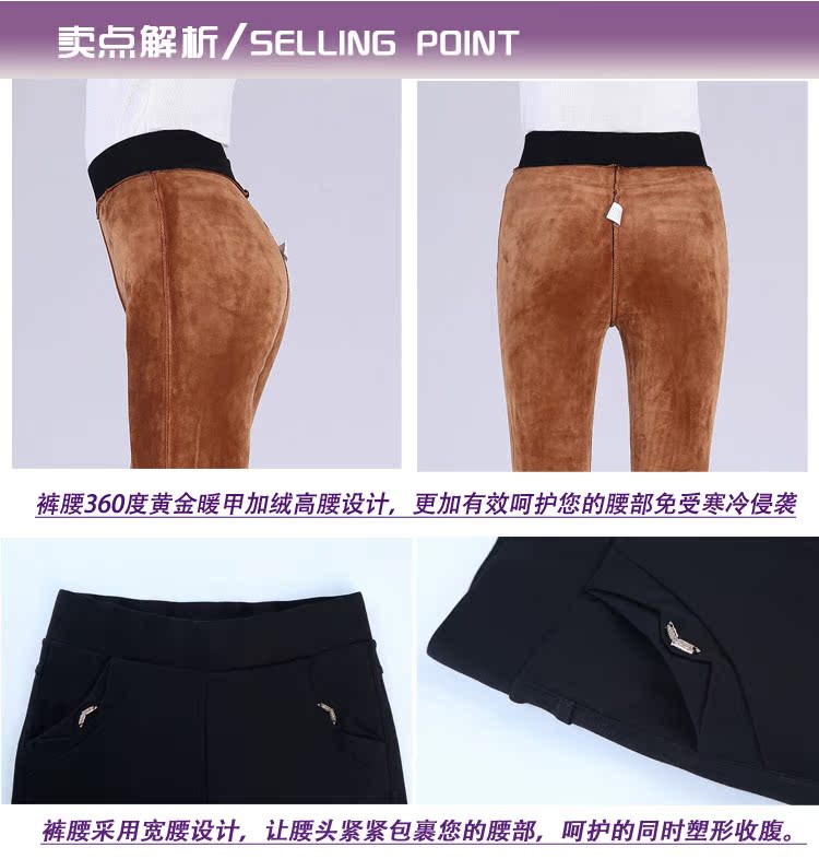 Pantalon collant Moyen-âge - Ref 757056 Image 45