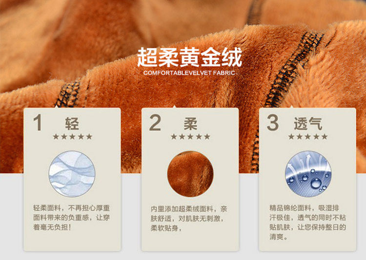 Pantalon collant Moyen-âge en coton - Ref 774726 Image 41