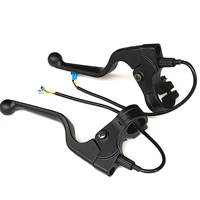 Слева и правая модель сиденья Gogo