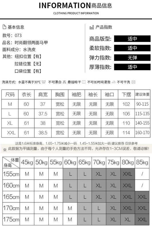 Áo lông cừu một bộ vest nữ 2018 phiên bản Hàn Quốc mới mùa thu đông